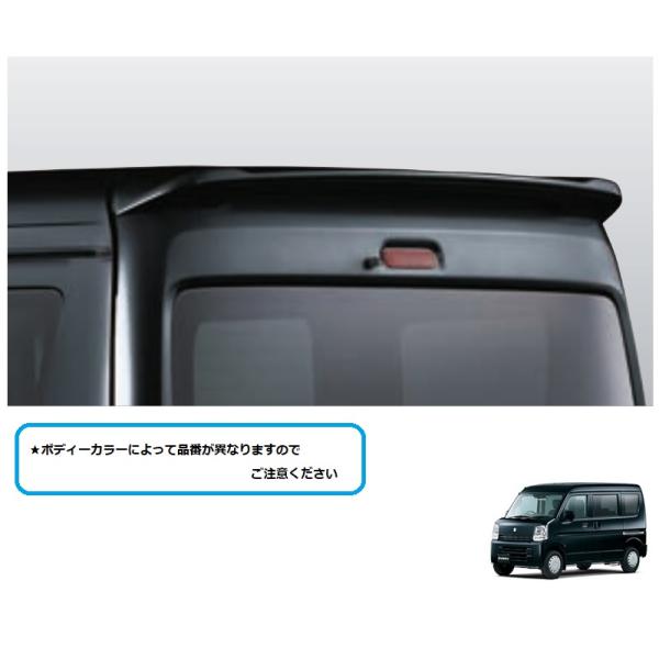 okamoto-p_99110-64p02-wcj