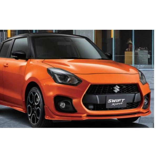 スイフト フロントアンダーガーニッシュ(ZWD フレイムオレンジ