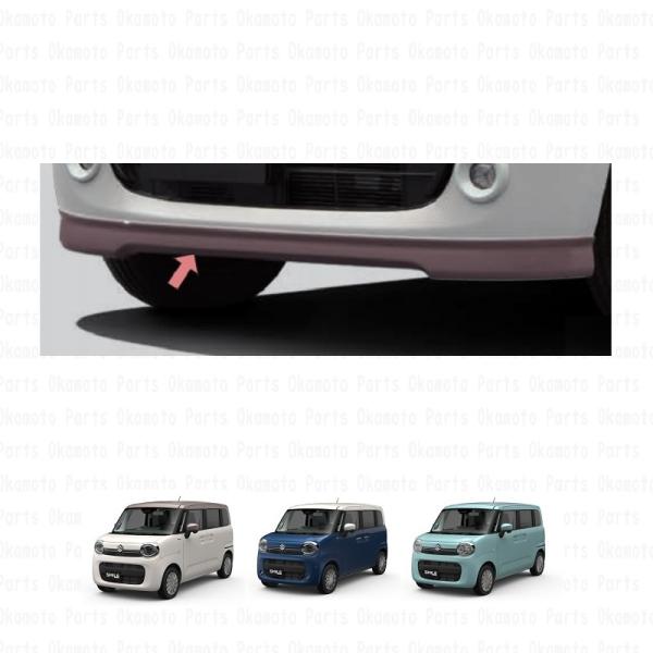 ワゴンRスマイル サイドアンダーガーニッシュ トープグレージュ 純正エアロ スズキ（SUZUKI） (XT)フロントアンダーガーニッシュ(WCC トープ