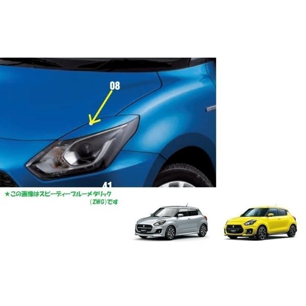 スイフト (ZUT)ヘッドランプガーニッシュ(ZMU スターシルバー)左右分