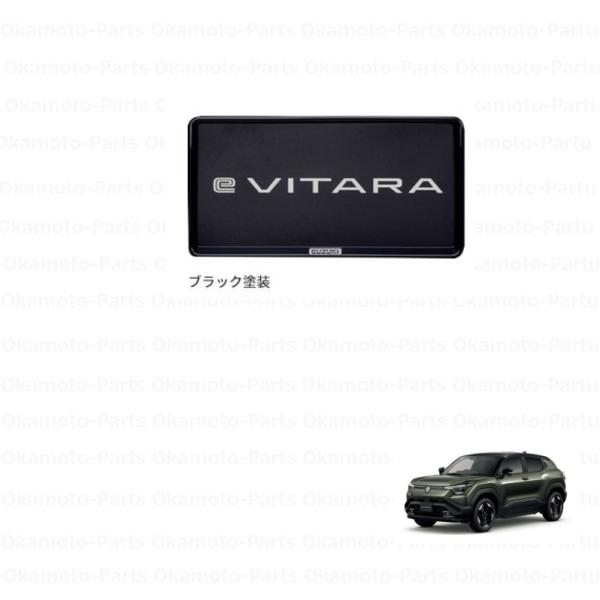okamoto-p_9911d-58u00-zj3