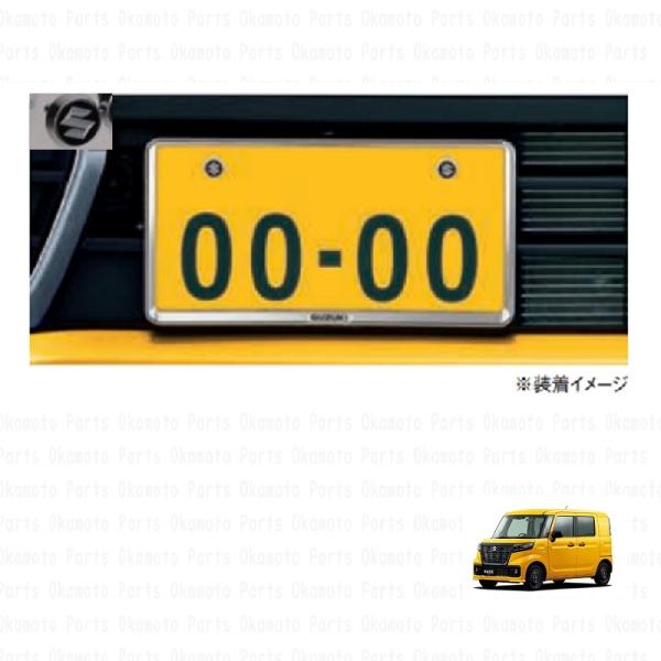 okamoto-p_9911d-59s00-0pg-mk33