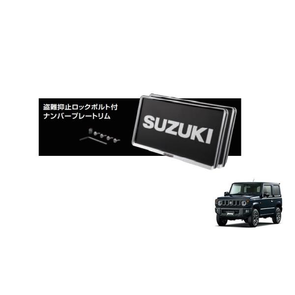 okamoto-p_9911d-63r10-j