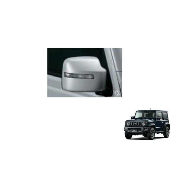 ジムニー (ZT)ドアミラーカバー(LEDサイドターンランプ付き用/Z2S