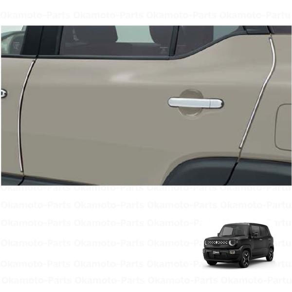 クロスビー (80T)ドアエッジモール(1台分4本入り)「スズキ純正用品