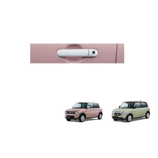ラパン ラパン (S)ドアミラーカバーセット(LEDサイドターンランプ