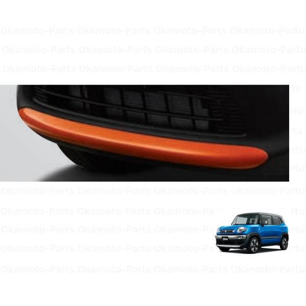 クロスビー バンパーアンダーガーニッシュ(フロント/ZWDフレイム