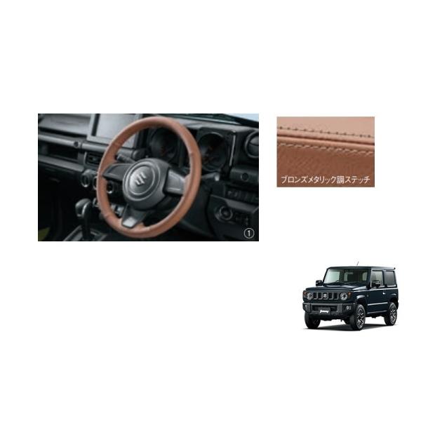 okamoto-p_99141-77r01-003