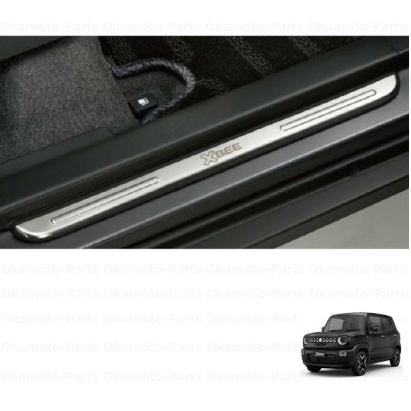 クロスビー サイドシルスカッフ(ステンレス/1台分)「スズキ純正用品