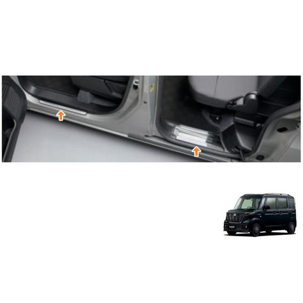 スペーシアベース リアテーブル左右セット！ ダークウォールナット仕上げ！ スペーシアベース リアテーブル左右セット！ ダーク