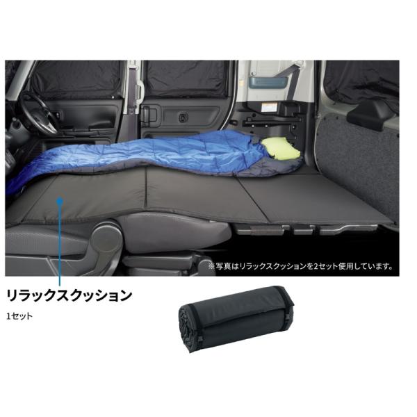 スペーシア (XT)リラックスクッション「スズキ純正用品 スペーシア (XT)リラックスクッション「スズキ純正用品