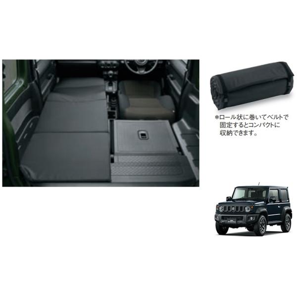 ジムニー (XT)リラックスクッション(1個)「スズキ純正部品 ジムニー (XT)リラックスクッション(1個)「スズキ純正部品