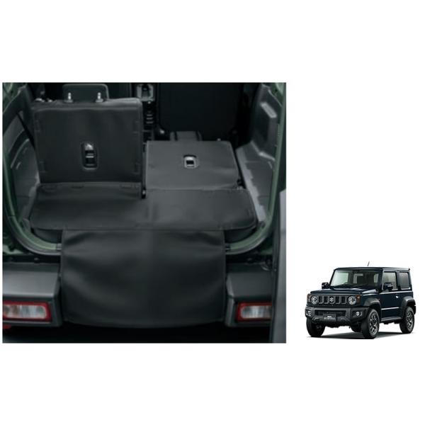ジムニー　ジムニーシエラ　純正ラゲッジマットフルカバータイプ　JB64 JB74 okamoto-p_99150-77r50-js