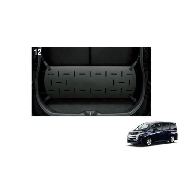 専用商品 okamoto-p_99152-55z00