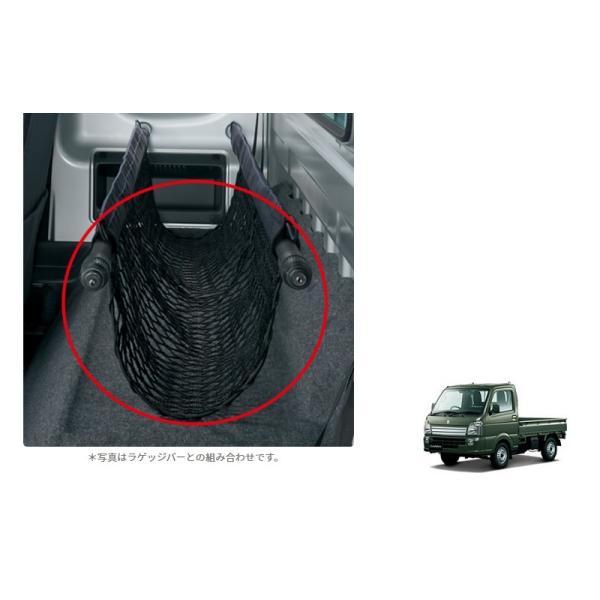 okamoto-p_99152-82m10