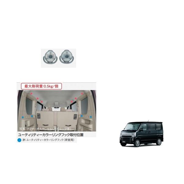 okamoto-p_99160-64p10-004