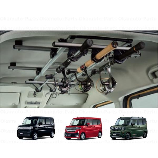 inno 車内ロッドホルダー　スペーシアカスタム inno 車内ロッドホルダー スペーシアカスタム スペーシアカスタムの