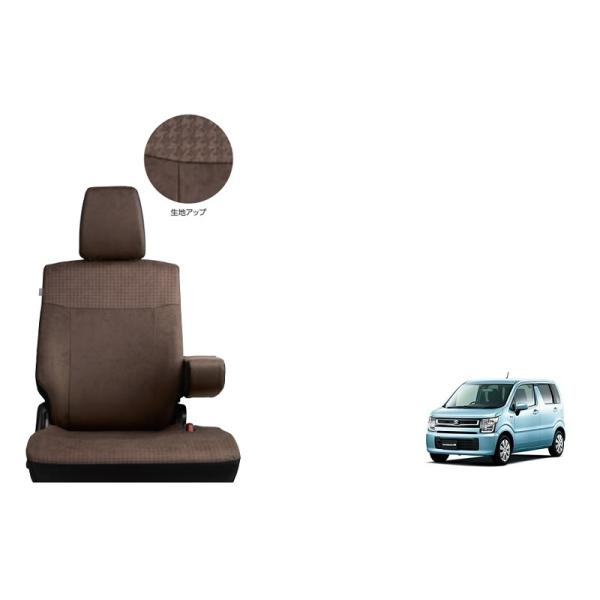 シートカバー FA/5MT車用(ブラウン)「スズキ純正用品