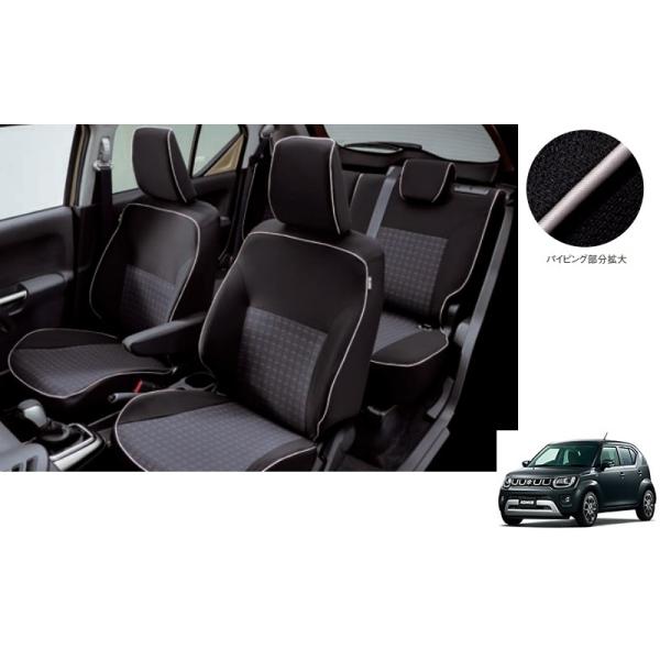 スズキ（SUZUKI） シートカバー（チタンパイピング）「スズキ純正用品