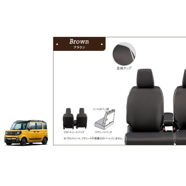 okamoto-p_99180-79rh0