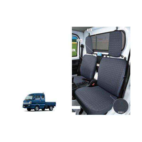 okamoto-p_99180-82m10