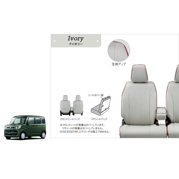 okamoto-p_99181-79r00