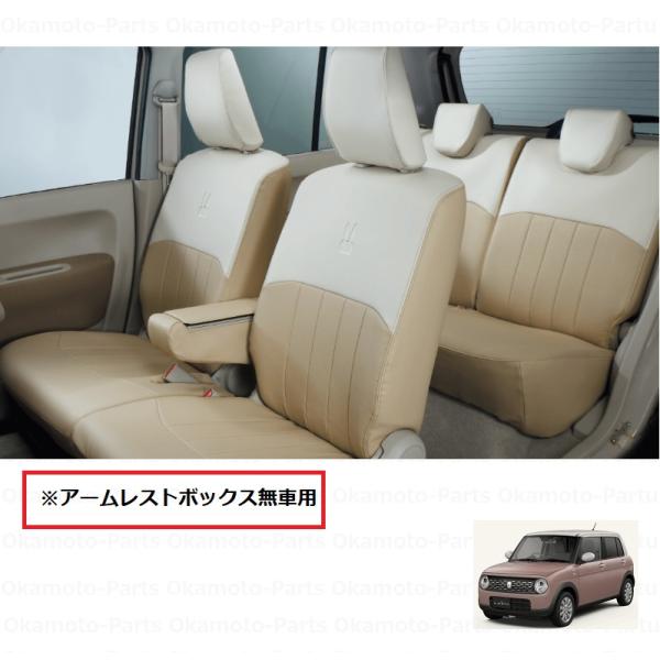 okamoto-p_99181-80p20