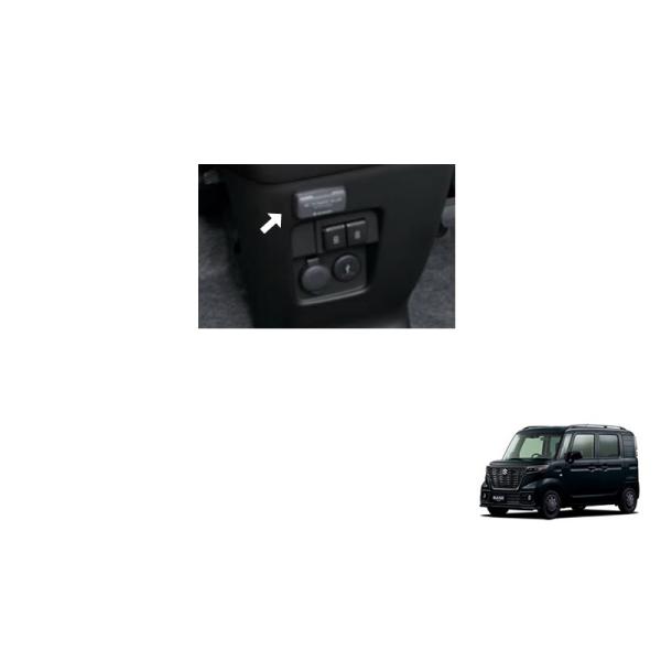 スズキ純正部品 99210-79R00 okamoto-p_99210-79r01