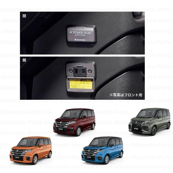 新品未使用品です 中古】アルファード10系 純正リアスポイラー 白ホワイトパール