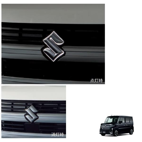 スペーシア エンブレムイルミネーション（ホワイトLED）「スズキ