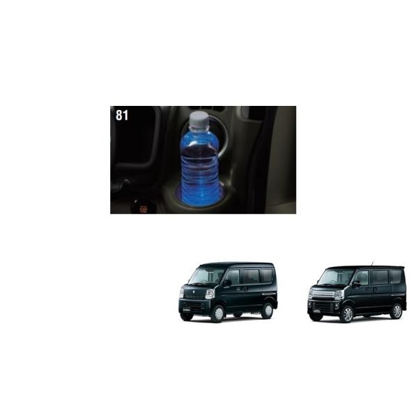 okamoto-p_99213-64p20