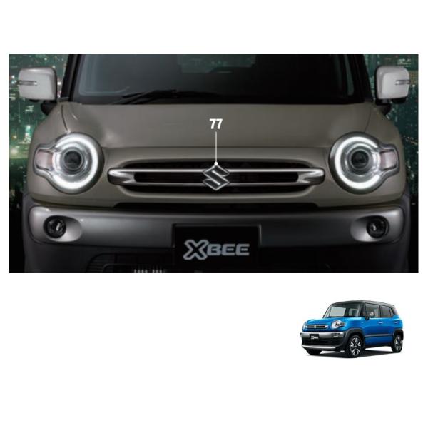 光るエンブレム クロスビー エンブレムイルミネーション「スズキ純正用品」クロスビー