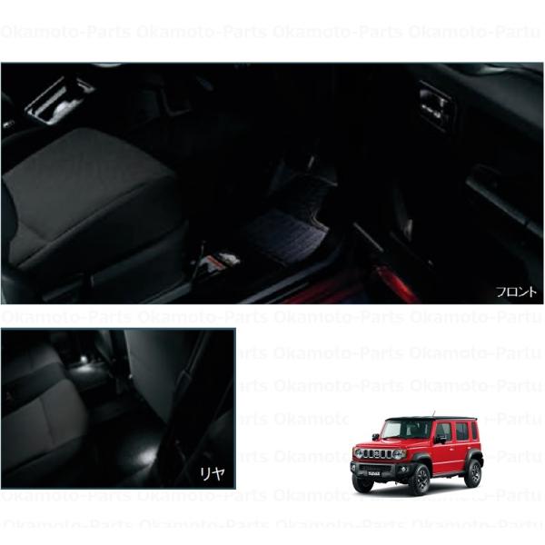 ヒロ】スズキ 純正部品 ジムニー パーツセット ヒロ】スズキ 純正部品