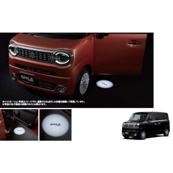 スズキ（SUZUKI） ドアランプ（ホワイトLED） 「スズキ純正用品