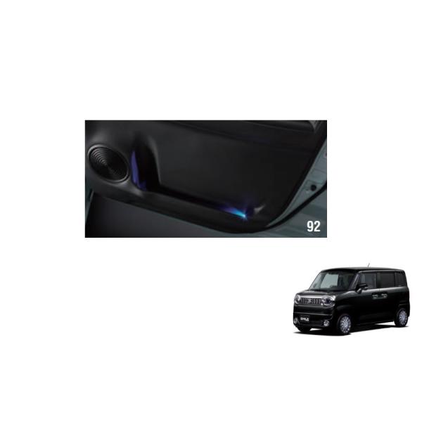 徠ページ imgrc0099463547.jpg