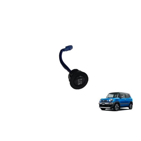 クロスビー ((T)スイッチキット「スズキ純正用品」クロスビー MN71S