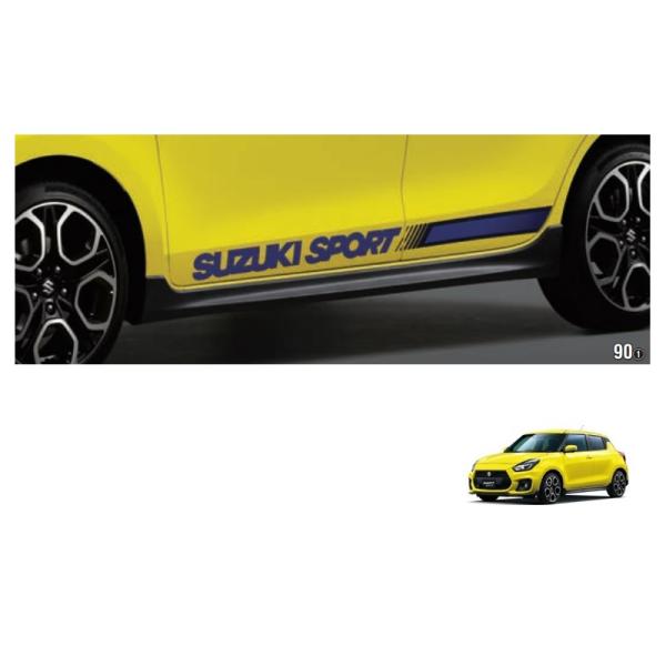 スイフト サイドデカールC(ブルー）「スズキ純正用品」スイフト