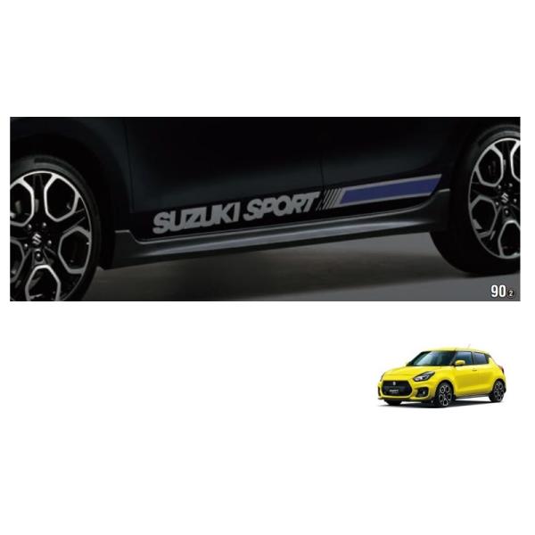 スイフト サイドデカールC(シルバー）「スズキ純正用品」スイフト