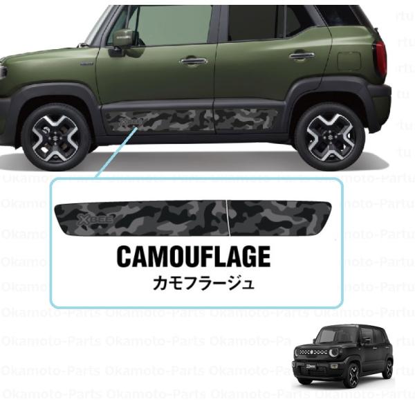 okamoto-p_99230-70u00-002