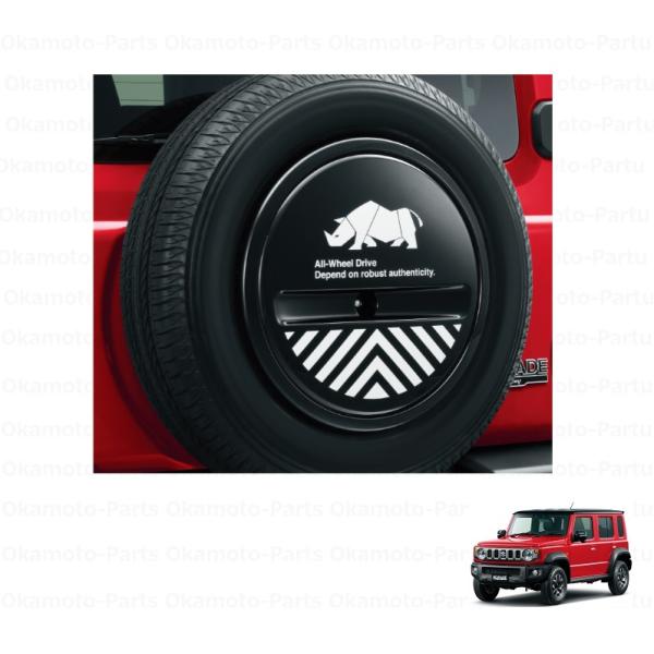 kaaai◎様オーダー　一輪車カバーNo.292 Amazon.co.jp: 4個セット 車 ドア ロック カバー 適用 プジョー