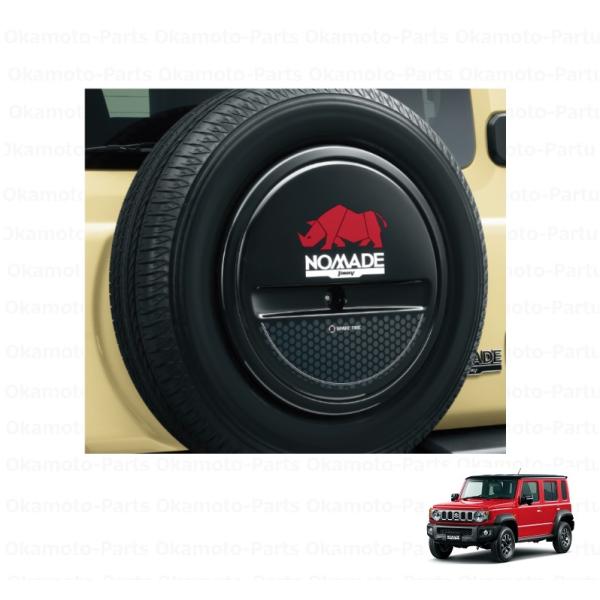 okamoto-p_99230-80t10-012