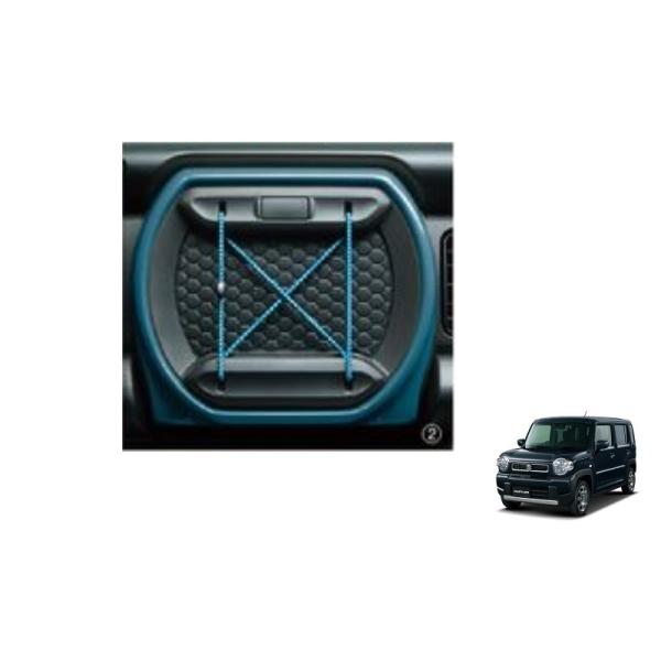 ハスラー ((T)カラーコード(ブルー)「スズキ純正用品」 ハスラー MR52S