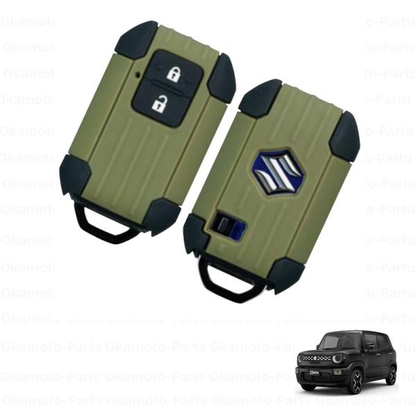 クロスビー (T)携帯リモコンカバー(シリコン/カーキ)「スズキ純正用品