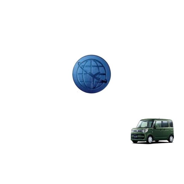 スペーシア エンブレムバッチ（地球/ブルー）「スズキ純正用品