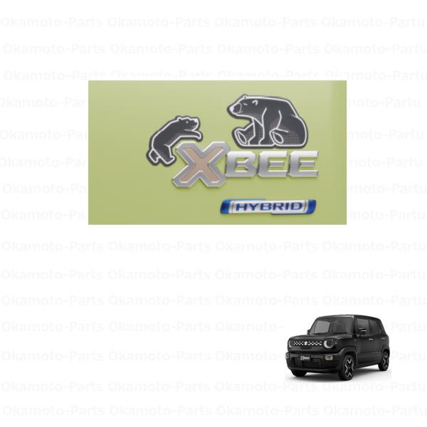 okamoto-p_9923a-76rc0-001