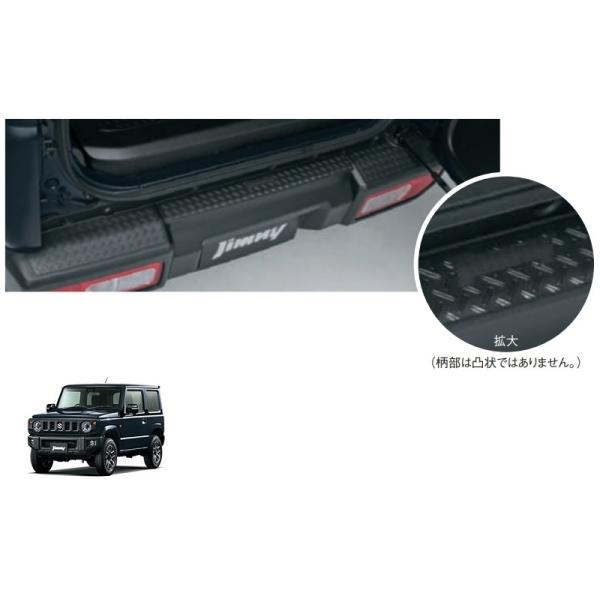 okamoto-p_9923a-77r00