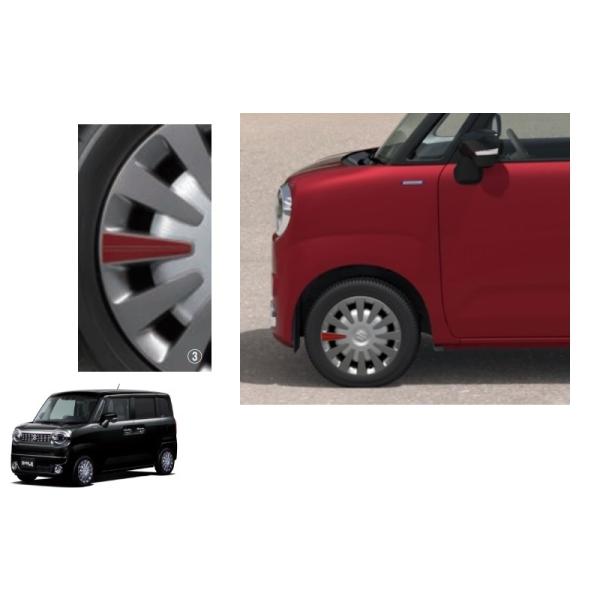 スズキ（SUZUKI） ホイールアクセント レッド（1台分4枚セット