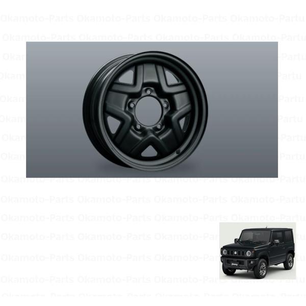 ジムニーJB64 純正タイヤ＆ホイール16インチ　新車外し 4本 ジムニー アルミホイール（16インチ/1本分）「スズキ純正用品