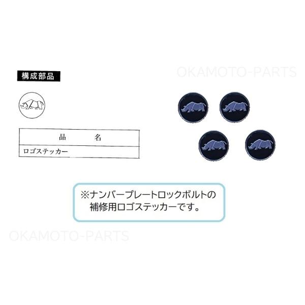 受け継がれる意志 4BOX 新品未開封 テープ付き レッドスーパーパラレル 初回限定！新型SRAM RED はグループセットがお買い得です