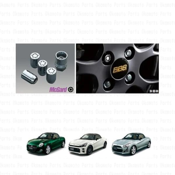 okamoto-p_999-02060-k9-016-la400